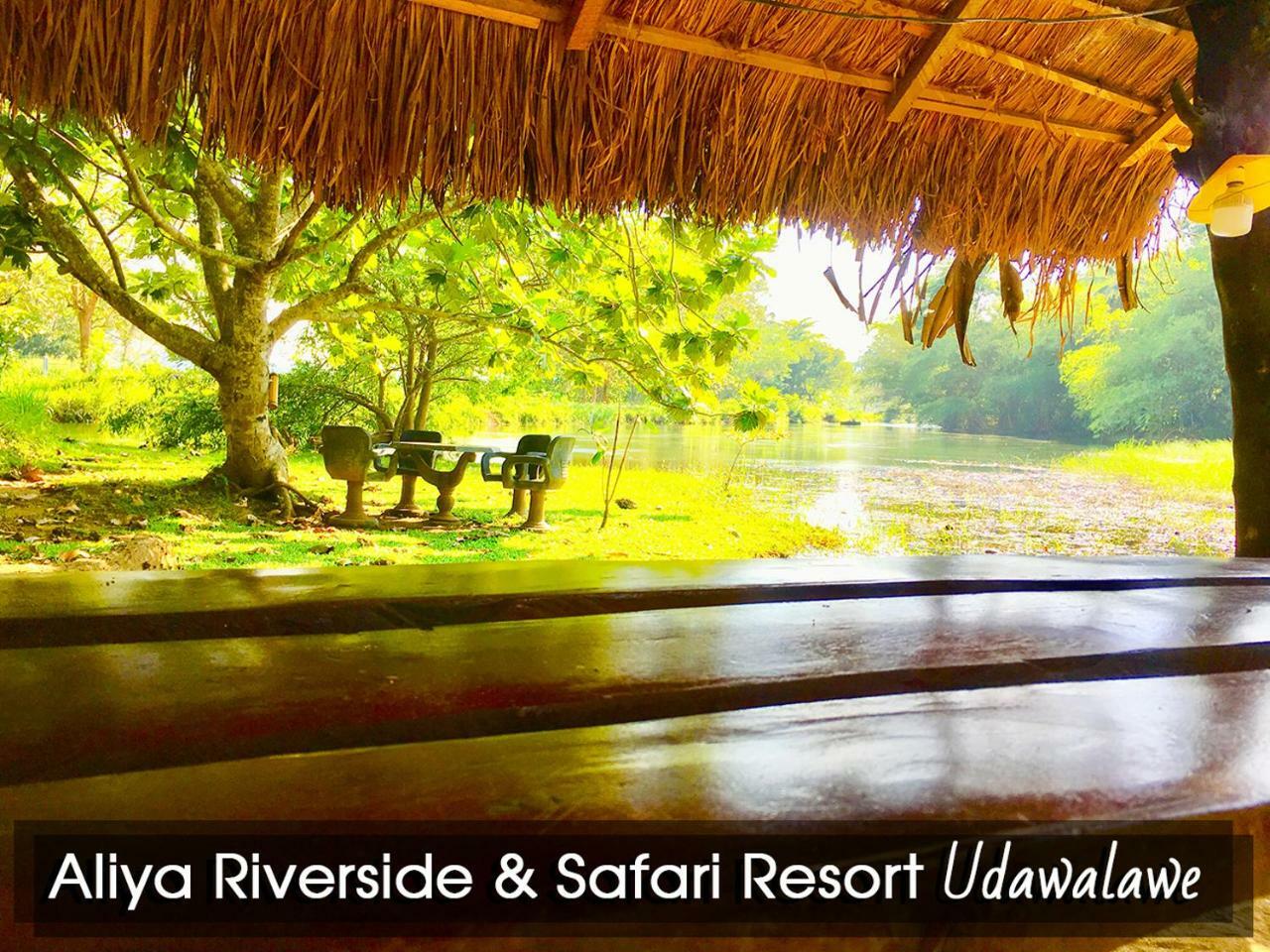 Aliya Riverside&Safari Resort Udawalawe Exterior foto