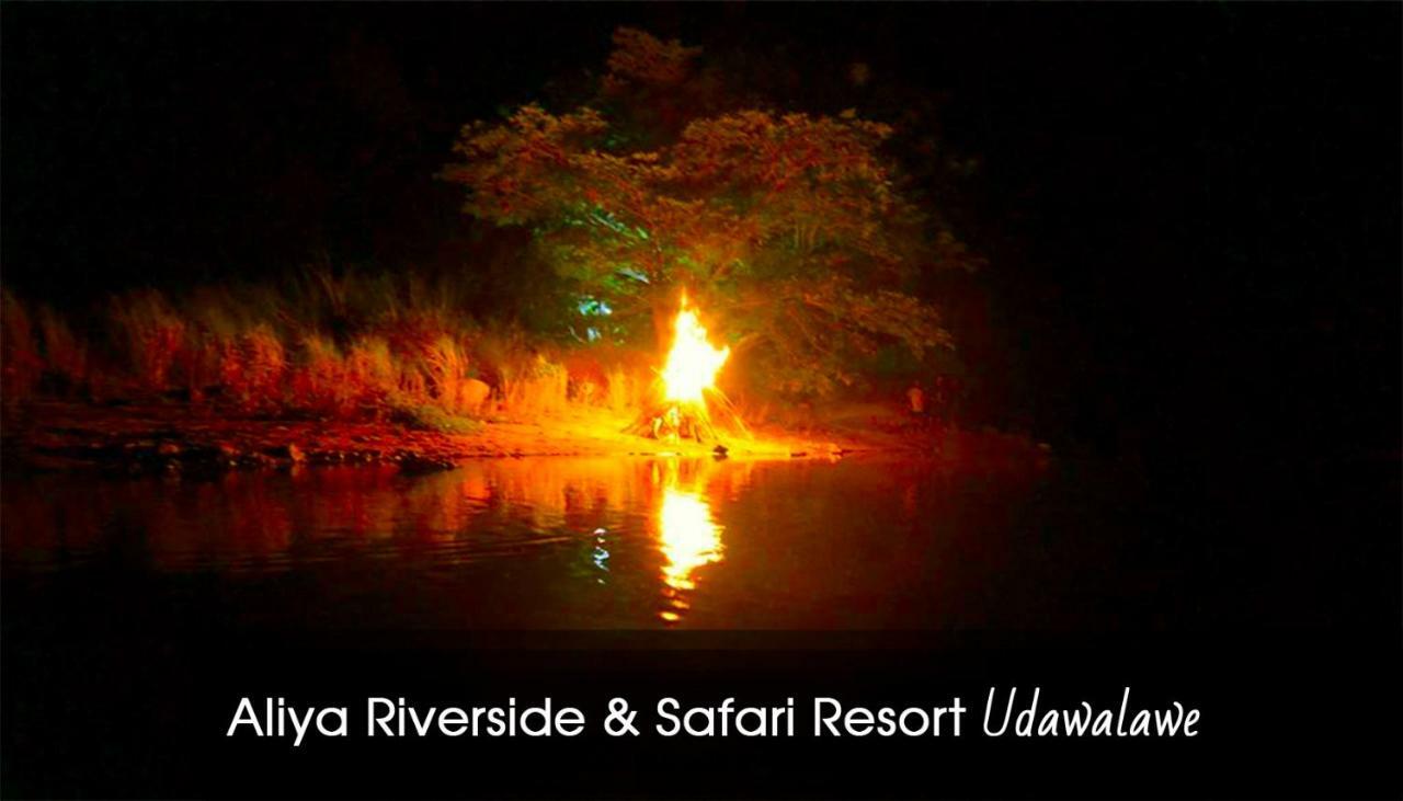 Aliya Riverside&Safari Resort Udawalawe Exterior foto