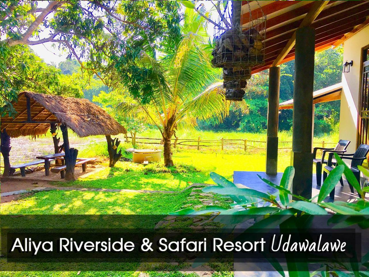 Aliya Riverside&Safari Resort Udawalawe Exterior foto