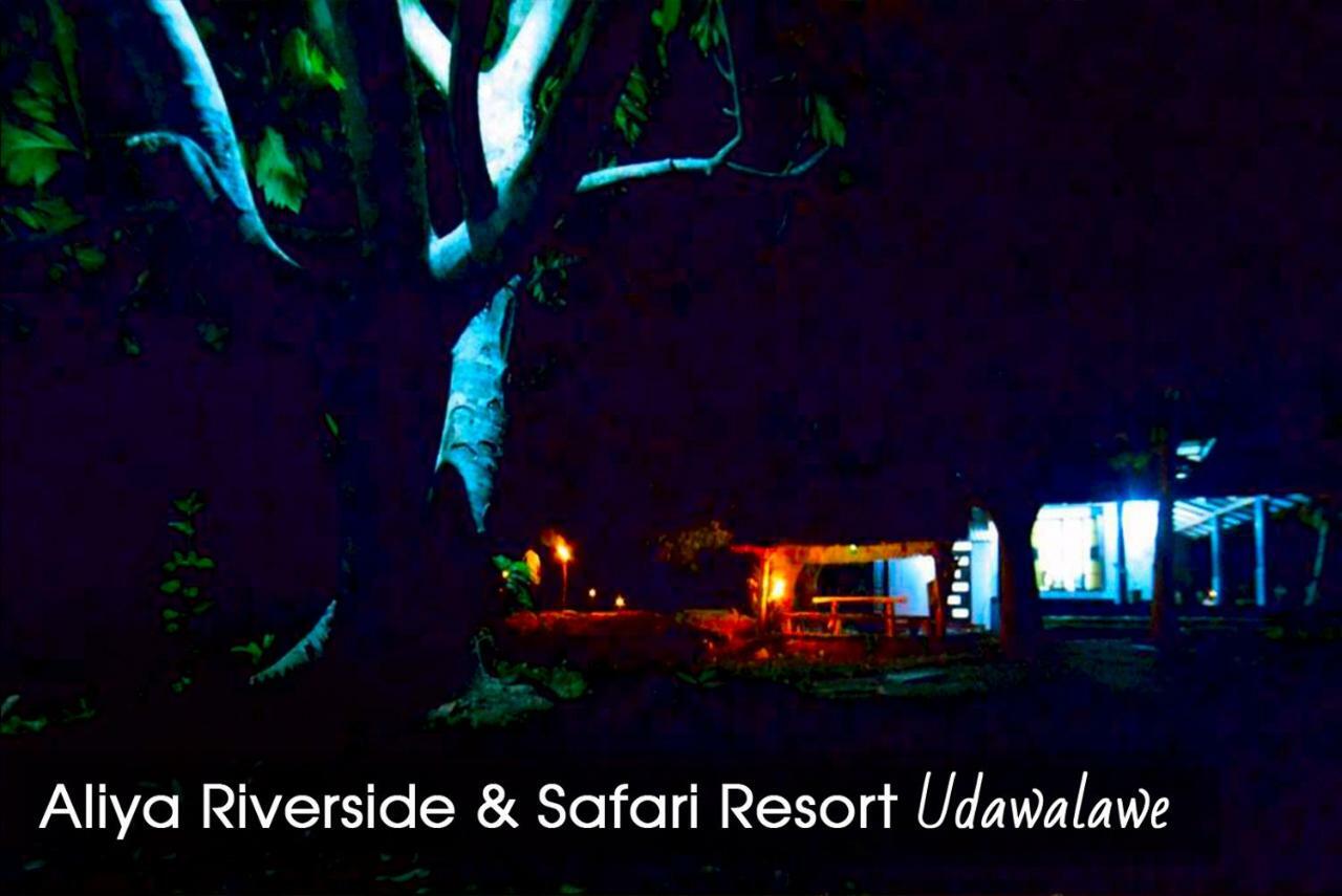 Aliya Riverside&Safari Resort Udawalawe Exterior foto