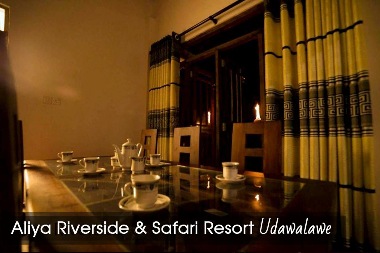 Aliya Riverside&Safari Resort Udawalawe Exterior foto