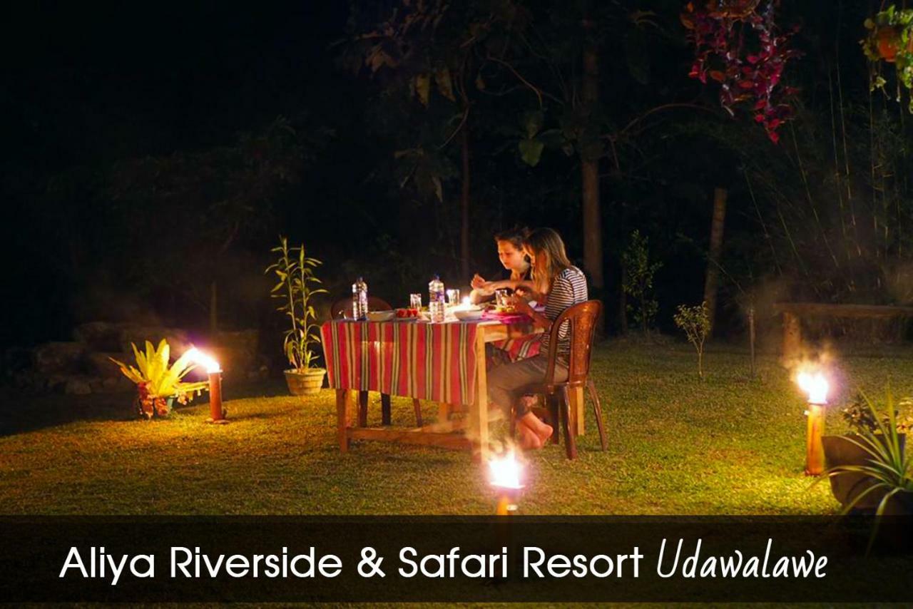 Aliya Riverside&Safari Resort Udawalawe Exterior foto