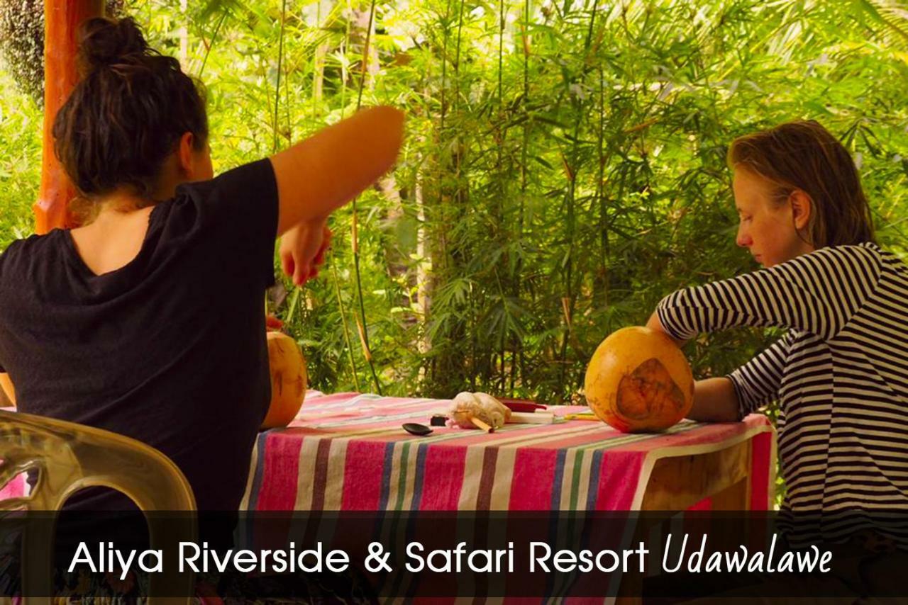 Aliya Riverside&Safari Resort Udawalawe Exterior foto