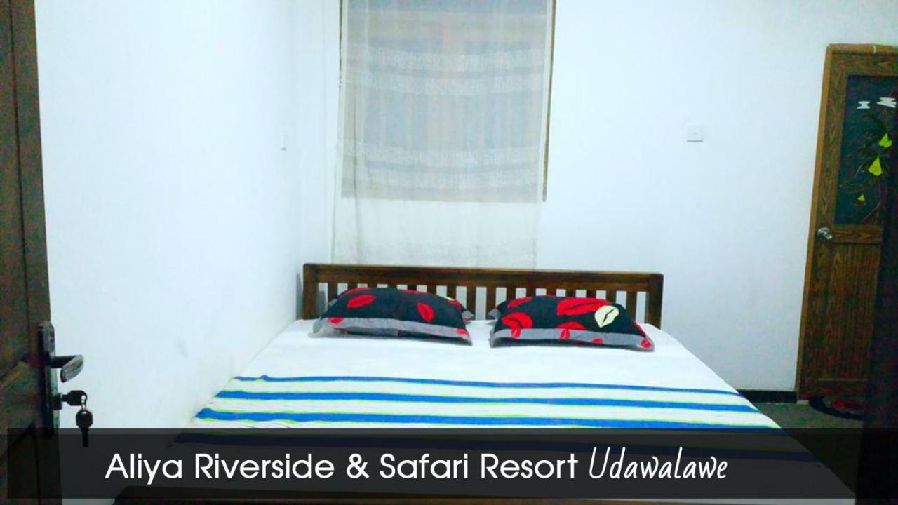 Aliya Riverside&Safari Resort Udawalawe Exterior foto
